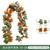 Guirnalda de hojas de arce artificial de otoño en stock, decoración del hogar, decoraciones para el festival de la cosecha, corona de hojas de arce artificial