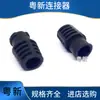 Conector Chapado en Oro para Servodrive Yaskawa SM-SCSI-14P/20P/26P/36P/50