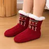 Calcetines de casa de terciopelo grueso cálidos antideslizantes de silicona para otoño e invierno, calcetines de suelo de lana de cordero para adultos