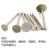 Cabezal de Rectificado de Diamante Herramienta para Tallado de Piedra de Jade Mármol Aguja de Rectificado de Jade Cabezal de Rectificado para Tallado de Ágata Jade C3