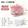 Tigela de Cerâmica Mais Vendida do Fabricante para Gatos com Separação de Água e Comida, Temperatura Constante e Alívio de Calor, Tigela de Cerâmica Conveniente Especificamente para Gatos