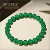 Pulsera de Ágata Blanca Natural Grado 7A, Calcedonia Tipo Hielo, Ágata Negra, Blanca, Amarilla, Roja, Pulsera de Cuentas Sueltas Redondas de un Solo Círculo