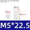 Coluna Espaçadora LED de Nylon Coluna de Isolamento Coluna de Elevação Coluna de Lâmpada LED Suporte de Lâmpada Pilar Coluna de Elevação Manga M4M4.5M5