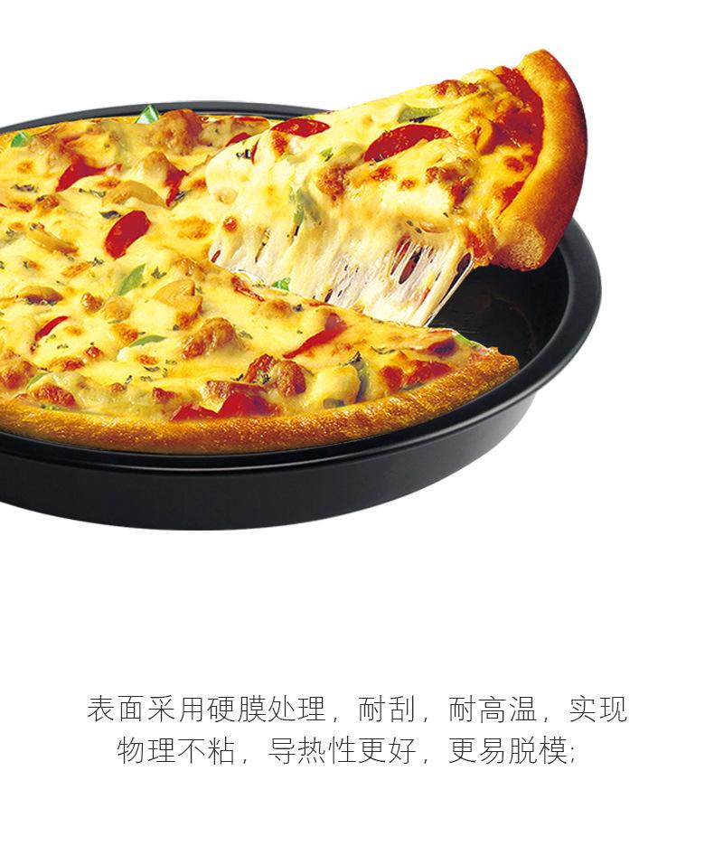 薄款6寸pizza盘_04.jpg