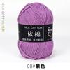 Bola de lana de algodón de leche de cuatro hebras transfronteriza, hilo de algodón peinado para bebé, tejido a mano, bolsa de material DIY, fabricantes al por mayor
