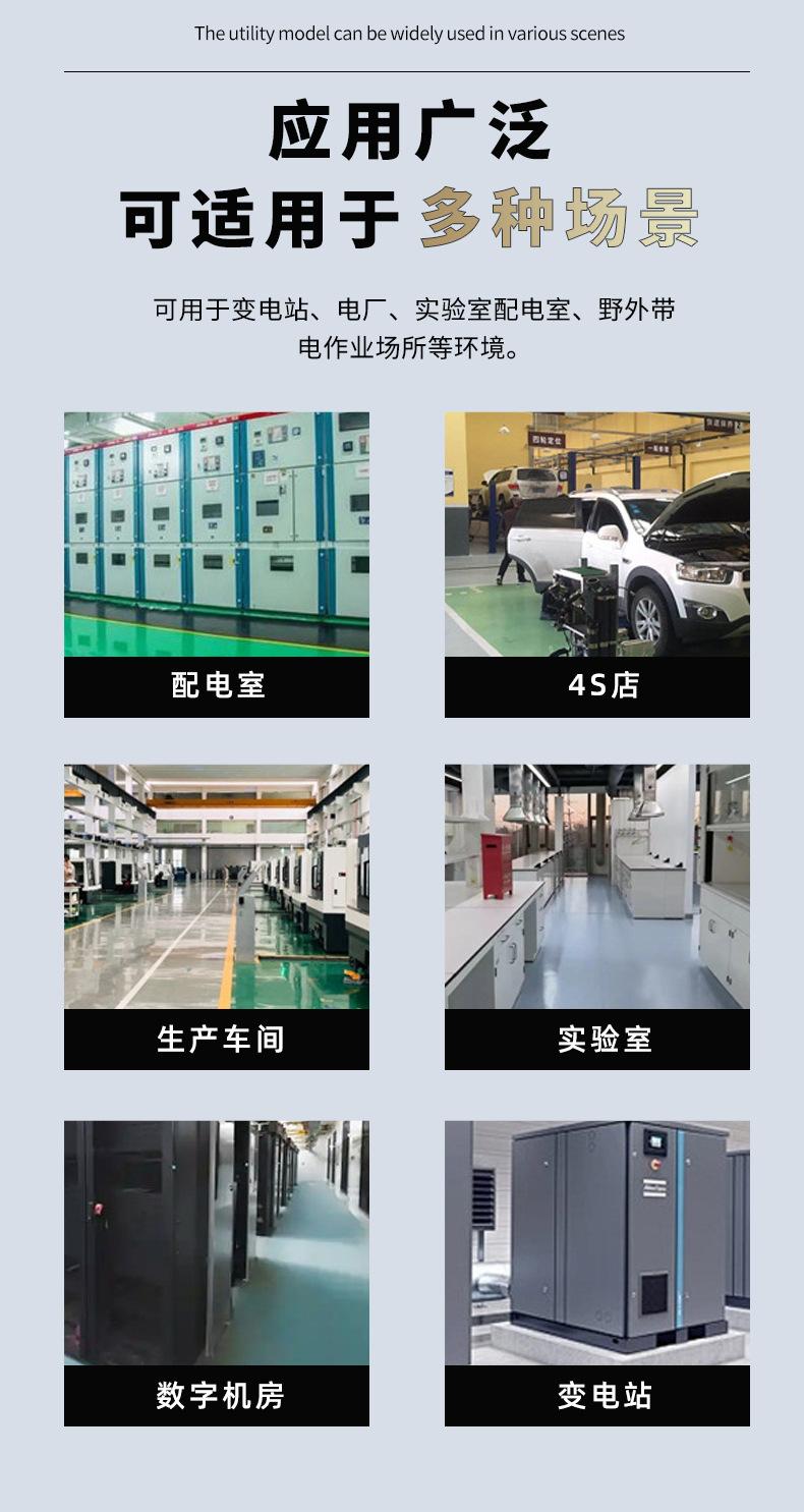 详情页_15.jpg
