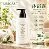 Shampoo, gel de banho, condicionador, desinfetante para as mãos de hotel estrelado, conjunto de higiene pessoal para banho de pousada e clube, frasco grande