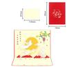 Cartão de felicitações estereoscópico chinês criativo feito à mão em 3D para o Festival do Meio do Outono para enviar aos clientes um cartão de presente de felicitações manuscrito em chinês