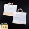 Decoración de ropa para bebés y niños, calcetines universales, suministros, almohadilla de abrazo, toalla, saco de dormir, bolsa de embalaje, diseño lindo al por mayor
