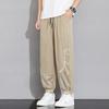 Pantalones casuales huecos de malla transpirable para hombre, pantalones delgados transpirables de verano, pantalones deportivos rectos modernos para hombre