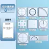 Régua geométrica matemática, transferidor, esquadro, régua com função apagável para resolução de problemas, esquadro para cálculo parabólico