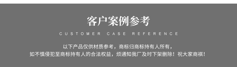 详情_13.jpg