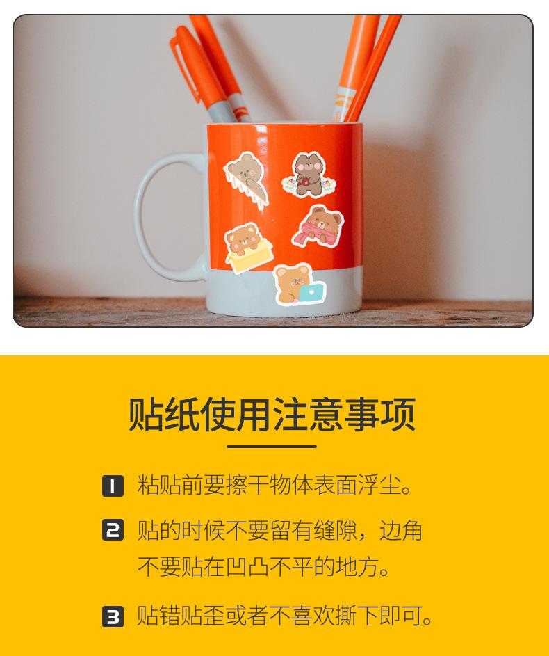 2022-6--小熊-详情页_10.jpg