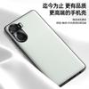 Adecuado para Funda de Teléfono Móvil Honor Play 40 Plus, Funda de Cuero Líquido, Cubierta Protectora Anticaídas