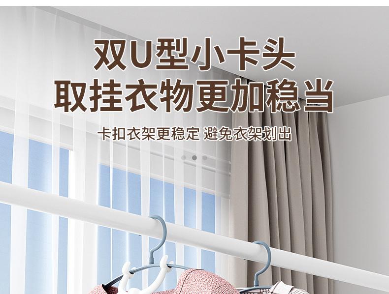 衣叉 006.jpg