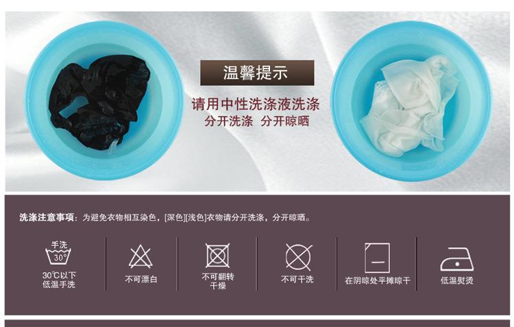 BSY7068丝羊绒罗纹围脖_17