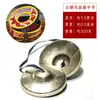 Instrumento de Percusión de Campana Hecho a Mano Nepalí Cobre Ding Xia Campana Grande y Pequeña Adornos Retro Béisbol Recto