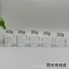 20g25g30g35g40g Mascarilla Redonda para Contorno de Ojos Muestra Crema Pasta Empaque Crema Sombra de Ojos Crema con Brillo Caja