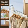 Perchero plegable de ventosa, perchero retráctil de pared, no requiere taladro, para balcón y baño, herramienta de almacenamiento para ropa y toallas