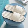 Sandalias y Pantuflas Eva para Hombre para Baño, Ducha y Uso en Casa, Antideslizantes, Pies Sin Mal Olor, Verano Interior para Casa Venta al por Mayor para Mujer