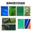 Ventas Directas de Fábrica, Wholesale Personalizado, Muestra Disponible, Hule PVC, Tela Resistente a Cuchillazos, Tela Transparente, Tela de Camuflaje, Lona, Lona Impermeable, Tela de Lluvia