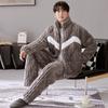 Pijama acolchado de forro polar coral Yiqi, traje cálido de tres capas extra grueso con forro de forro polar para invierno, ropa de casa de invierno RR