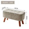 Taburete Redondo de Pelo de Una Pieza para el Hogar, Banco Pequeño, Taburete de Madera para Mesa de Centro, Taburete para Sofá, Taburete para Zapatos en la Entrada, Taburete Bajo para Sala de Estar
