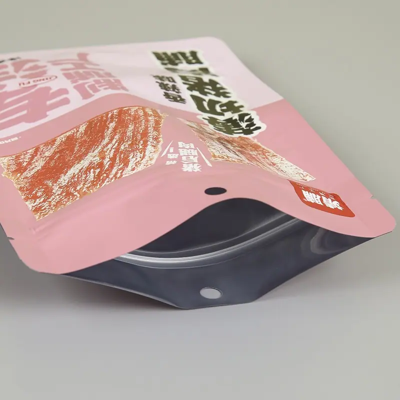 食品包装袋