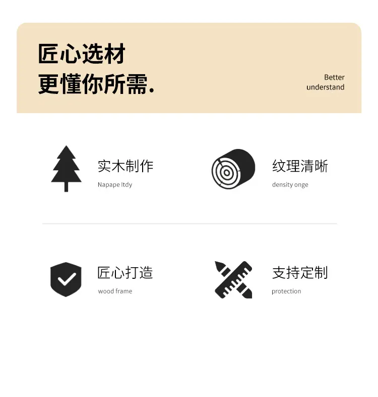 详情_05