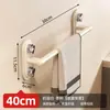 Barra de Toalla con Ventosa para Baño, Estante de Almacenamiento para Inodoro sin Taladro, Toallero Multifuncional, Organizador para Lavabo de Inodoro
