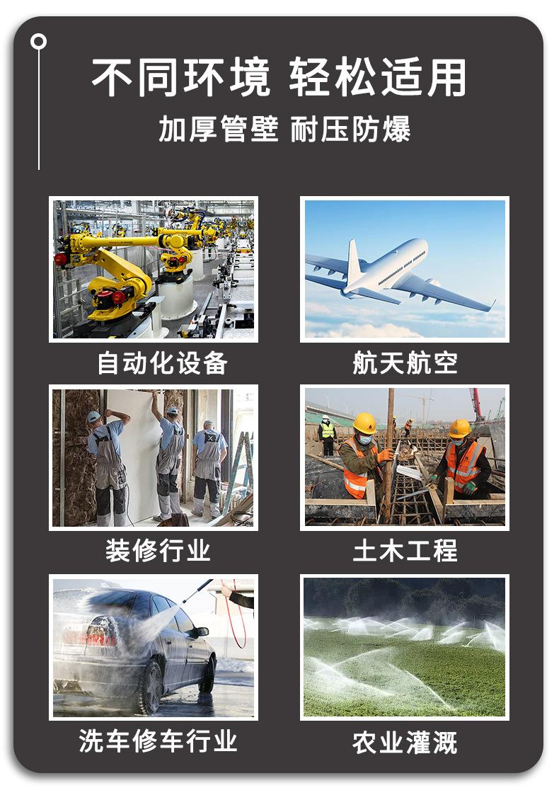 详情页_02