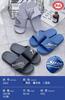 Chinelos de Verão Masculinos Respiráveis com Solado Macio, Chinelos Planos para Banheiro, Chinelos de Plástico para Hotel