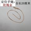 Pulseira Caixa de Posicionamento em Prata de Lei s925 Simples Estudante Estilo Japonês e Coreano Joias de Prata Corda Vermelha Tornozeleira de Posicionamento Versátil para Mulheres