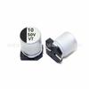 Capacitor eletrolítico de alumínio SMD 10UF 22UF 50V 6,3 * 5,4MM Saída de fábrica de capacitor eletrolítico SMD