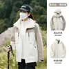 Jaqueta Outdoor Estilo Montanha para Homens e Mulheres, Novo Estilo de Inverno, Veludo, Acolchoada e Quente, Jaqueta Casual Juvenil para Esportes ao Ar Livre, Tendência