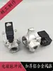 Nº do Artigo 0200 Válvula Pulsante Econômica DMF-Z-20/25J Válvula Solenoide Pulsante de Pulverização para Limpeza por Jato de Ar AC220V