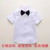 Camisa blanca para niños y niñas de manga larga con corbata de moño camisa blanca primavera y verano uniforme escolar primario y secundario ropa para actuaciones