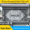Escultura de pedra parede de sombra rural chinês pátio porta parede tela de mármore bluestone branco mármore pintura mural