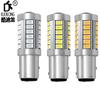 Luz de Freno de Reversa LED para Camión de Suministro Transfronterizo 7443 1157 1156 5630 5730 33Smd