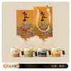 Conjunto de Presente de Xícara de Chá Cultural e Criativo de Dunhuang, Xícara de Chá Pequena para Jovens Prepararem Chá, Xícara de Anfitrião para Uso Pessoal, Lembrança