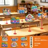 Señales Decorativas de Mesa para la Temporada de Regreso a Clases 2026, Adornos de Escritorio, Accesorios para Fotos de Salón de Clases de Jardín de Infancia, Arreglos para la Atmósfera de la Ceremonia de Regreso a Clases