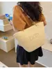 Bolsa Tote Nova de Grande Capacidade para o Verão, Bolsa de Mão, Bolsa de Palha, Bolsa de Praia Feminina, Bolsa de Ombro, Bolsa Casual para o Dia a Dia