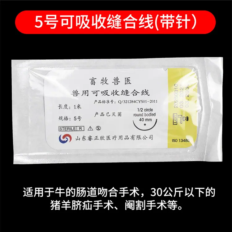 详情1_04.jpg