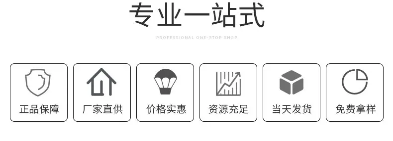 描述图_33