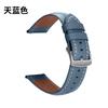 Aplicable a Apple s8iwatch se correa de cuero applewatch7 correa inteligente fábrica directa transfronteriza