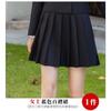 Estilo universitário Moda simples de alto negócio OL Commuter Roupas femininas Saia feminina profissional Saia ocidental Roupas de trabalho Saia de um passo Saia plissada