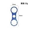 Llave para tapa de hombro de horquilla de bicicleta de montaña, Herramienta de desmontaje y reparación para amortiguador Santuo XCM/XCR/XCT/RST