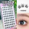 10 filas de pestañas postizas con pegamento, oxígeno, corazón, un solo grupo, segmentadas, naturales, para principiantes perezosos, fotogénicas, cómicas.