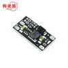 Módulo elevador Mini CC-CC de 3.7V a 12V admite salida de 5V/8V/9V/12V elevador de batería de litio