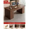 Mesa de computador de mesa, escrivaninha para quarto, escrivaninha para home office, design simples e moderno, escrivaninha fácil de montar com gavetas